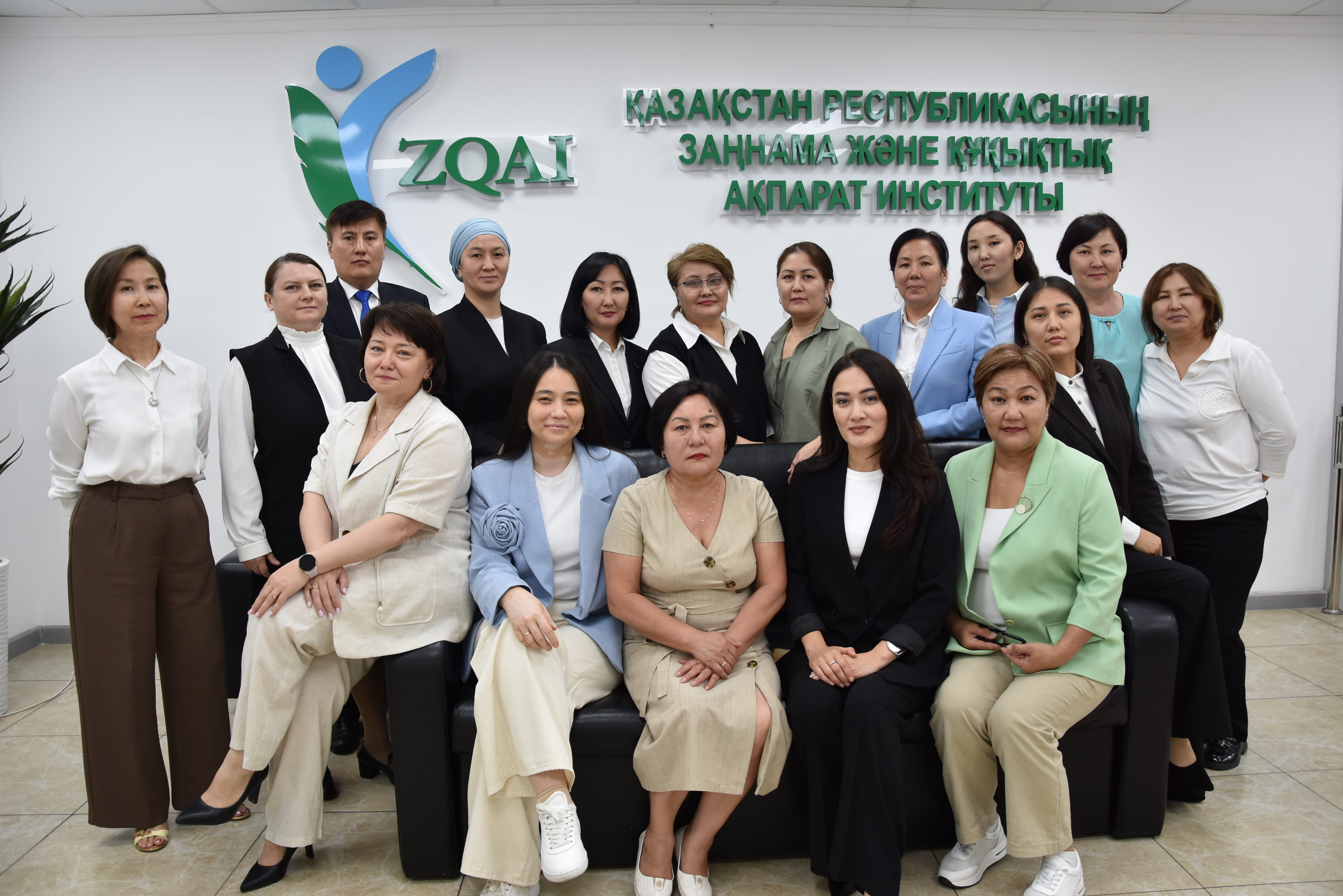 Управление формирования информационных правовых систем