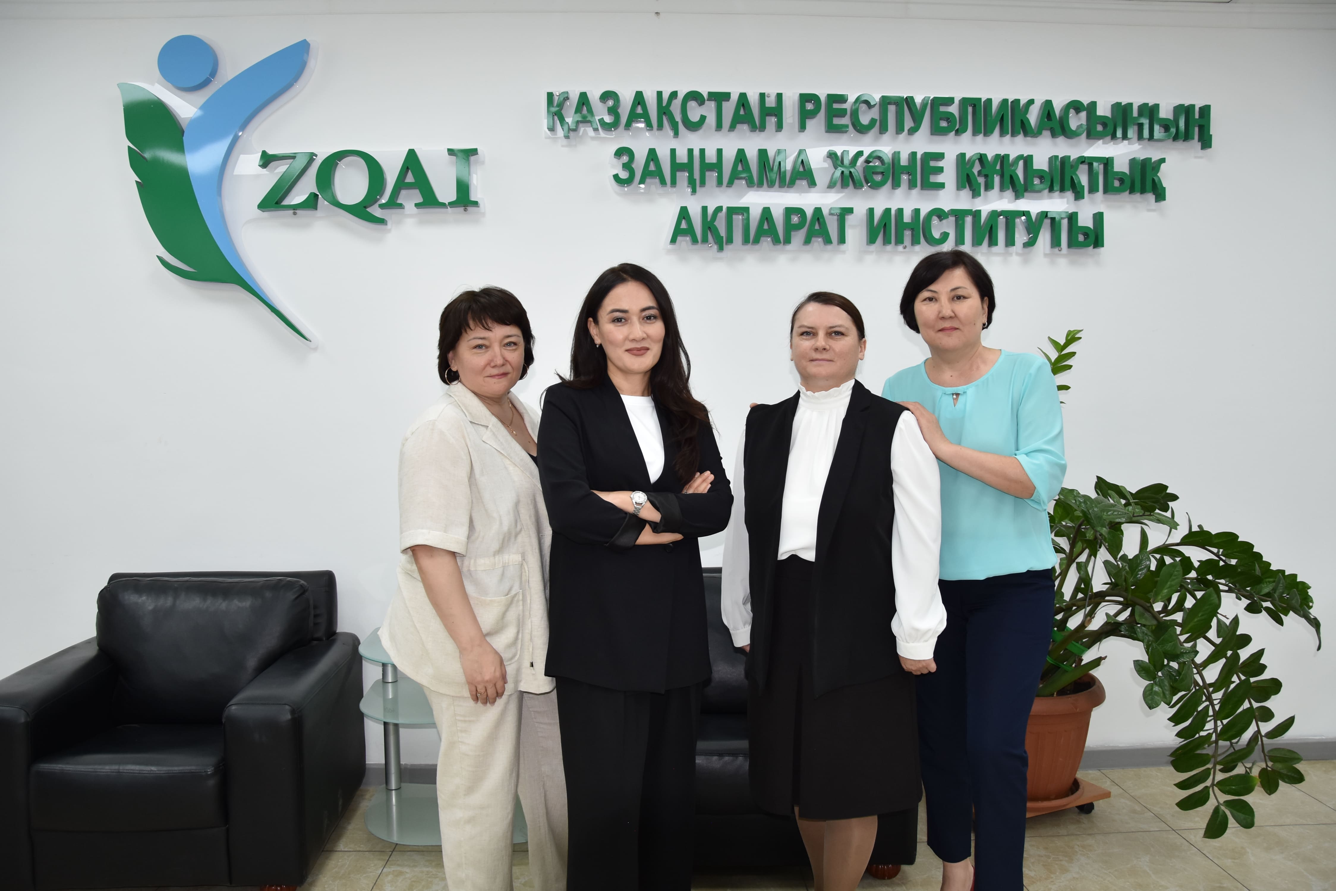 Руководители отделов