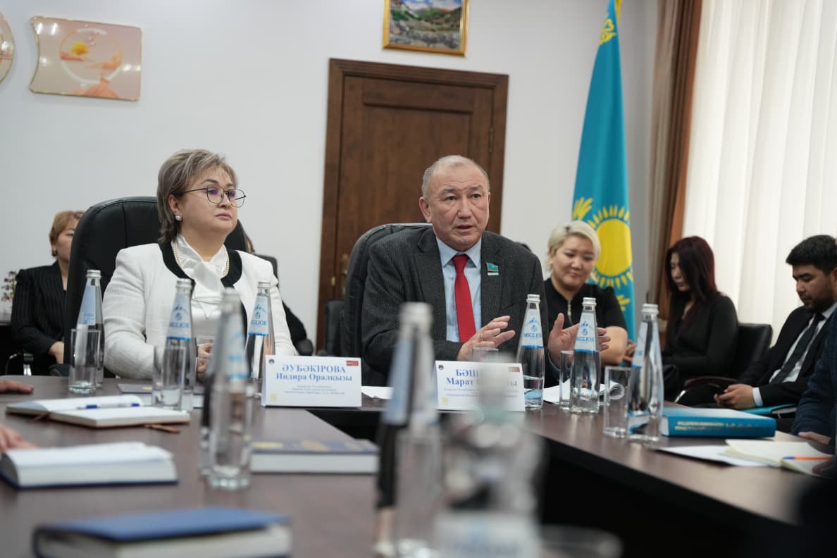 г. Астана, 18 февраля 2026 г.