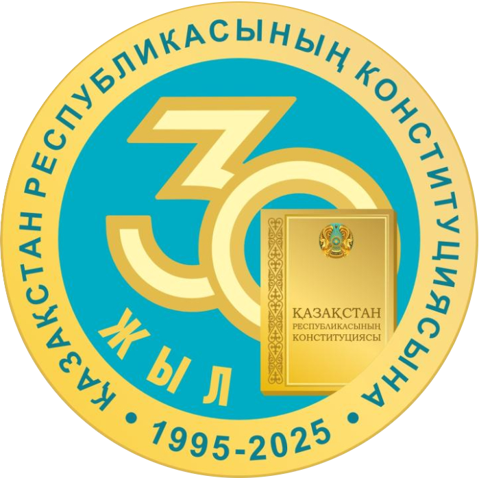 Баннер